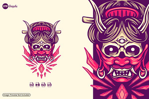 Skull Geisha And Mask - Illustration