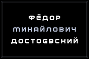 Macego - Geometric Typeface, a Sans Serif Font by alpercakici (Thumbnail 8 of 22)
