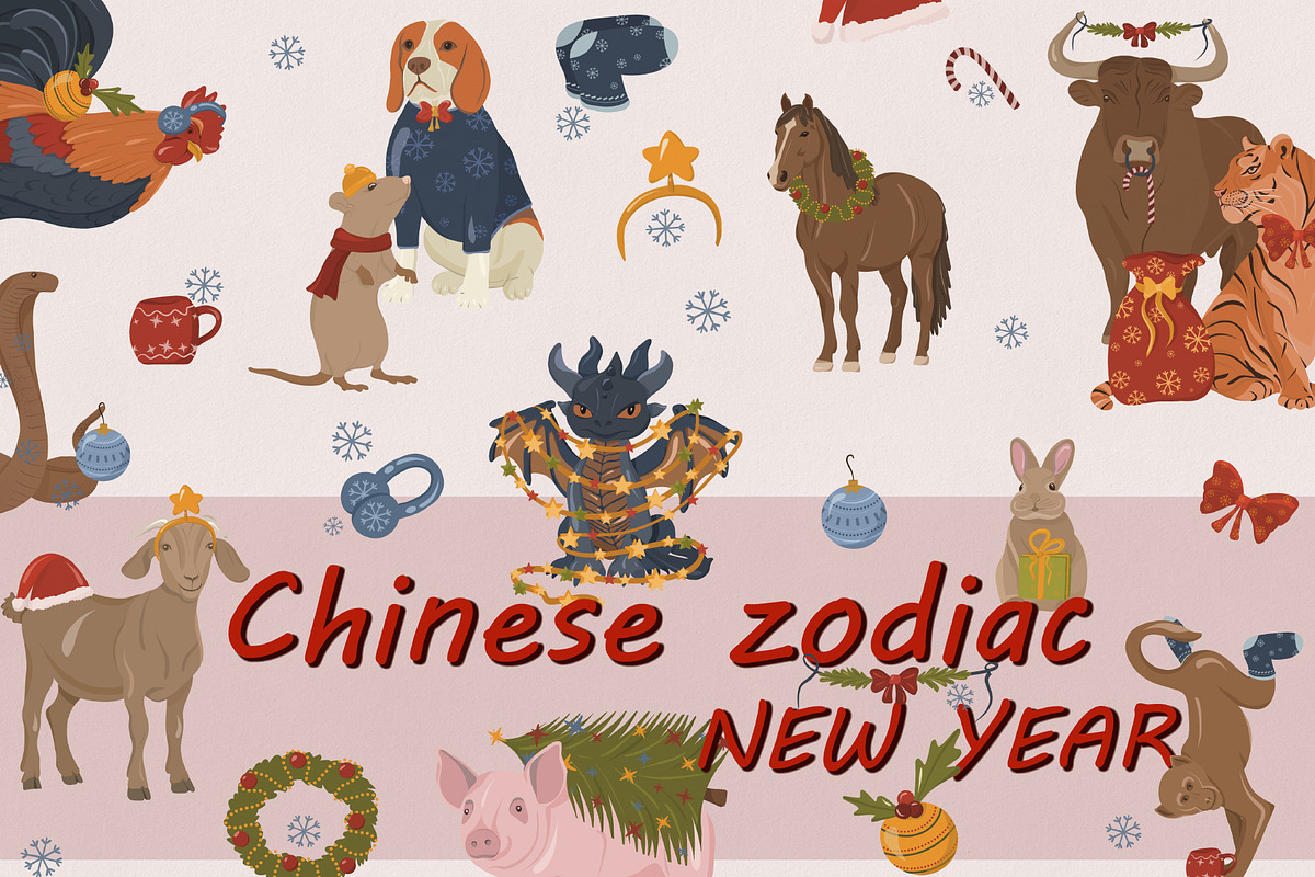 Chinese Zodiac New Year Clipart Set, an Animal Illustration by Vaniuta_Art (Photo 1 of 4)
