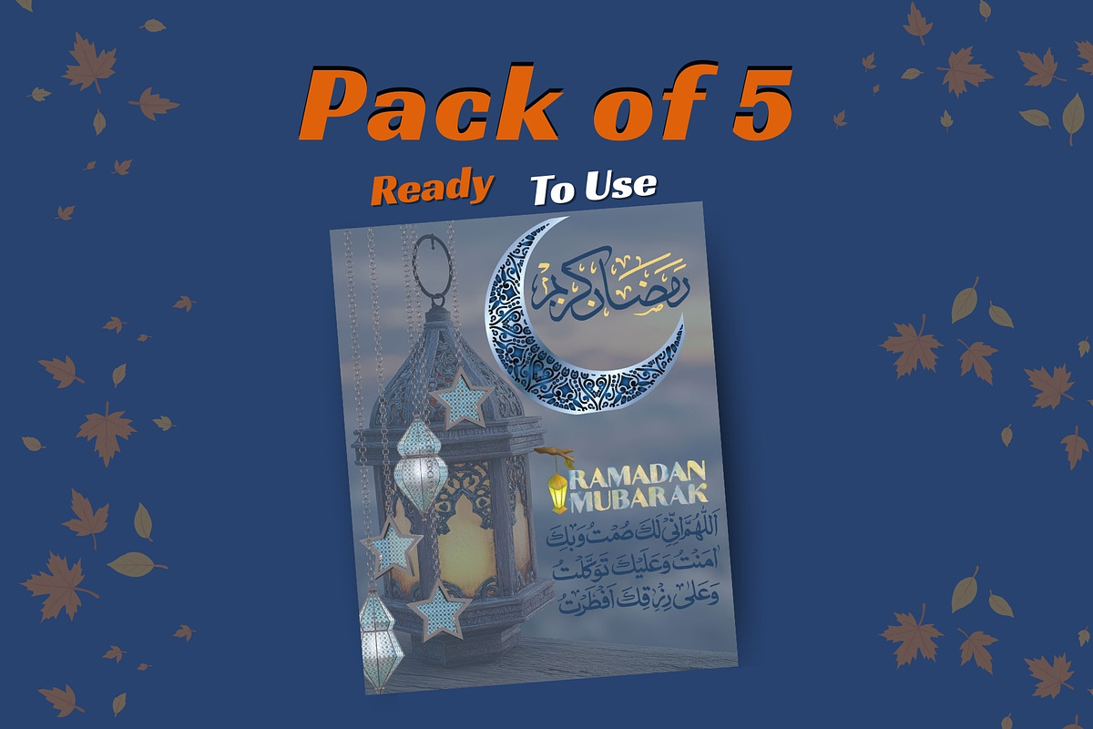 Modern Flat Ramadan Card Pack, a Social Media Template by Aban's World (Photo 5 of 6)