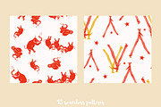 Circus Clipart Vector PNG EPS, a Decorative Illustration by Anada Arty (Thumbnail 5 of 12)