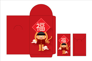 monkey red packet/angpow template, an Illustration by lyeyee