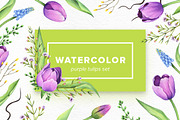 Watercolor Floral Bundle, an Object Illustration by Kotulska (Thumbnail 11 of 21)