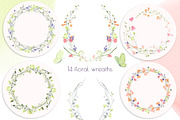 Lime Green Meadow, an Illustration by Salted Galaxy (Thumbnail 8 of 16)