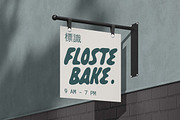 Perfect Charm an Unique Marker Font, a Handwritten Font by Blankids Studio (Thumbnail 7 of 12)