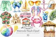 Watercolor Beach Clipart, an Illustration by Design Market (Thumbnail 1 of 4)