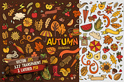 Autumn Objects & Elements Set / 1, an Object Graphic by BALABOLKA (Thumbnail 2 of 4)