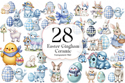 Easter Gingham Ceramic Clipart PNG., an Object Illustration by KennedyStudio (Thumbnail 1 of 4)