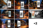 Bus Stop Poster Mockup, an Advertising Mockup by dpi (Thumbnail 2 of 12)