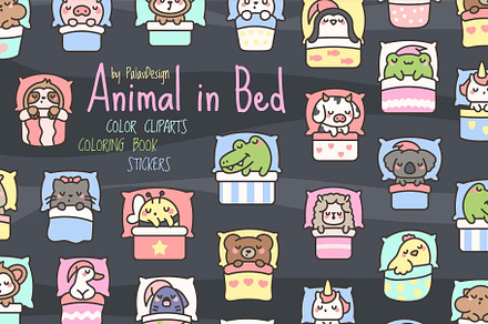 Cute kawaii animals in bed, an Animal Illustration by Palau