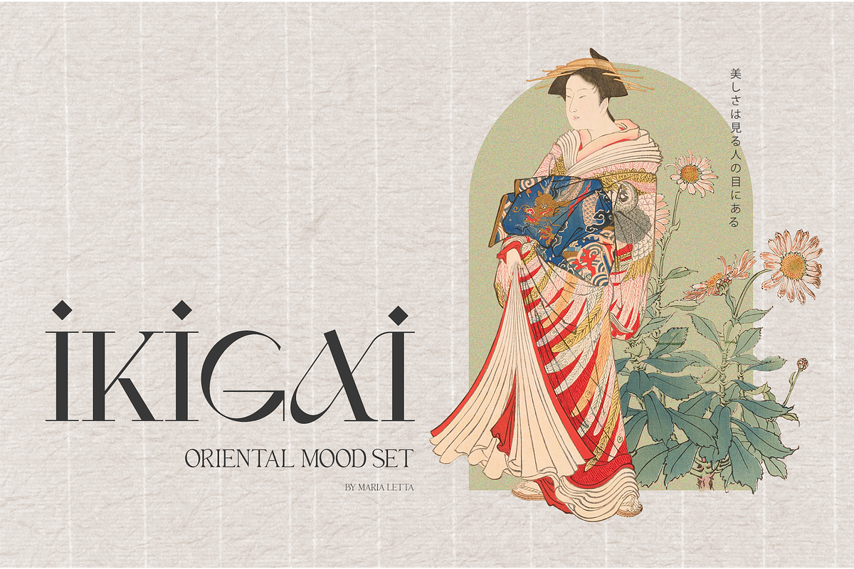 Ikigai Oriental Vintage Design Set, an Object Graphic by Beauty Drops (Photo 1 of 12)