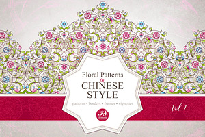 1.Floral Chinese Patterns. VectorSet