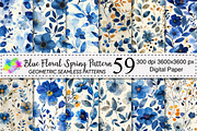 Blue Floral Spring Pattern, a Pattern Graphic by Canvas Craft (Thumbnail 1 of 6)