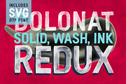 Bolonat Watercolor SVG & OTF fonts., a Sans Serif Font by Lee Iley (Thumbnail 1 of 9)