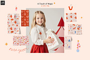 New Year Horses Clipart & Patterns, a Seasonal Illustration by avdnadi (Thumbnail 12 of 13)