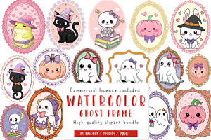 Cute Ghost Frame Sublimation Bundle, an Illustration by CreationArt