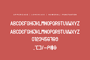 Pochan, a Sans Serif Font by alon kelakon (Thumbnail 5 of 6)