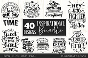 Inspirational Bundle SVG 40 designs, an Illustration by BlackCatsMedia (Thumbnail 4 of 4)