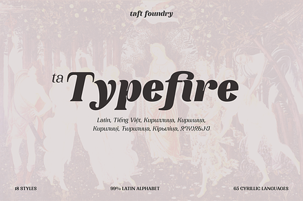 TA Typefire
