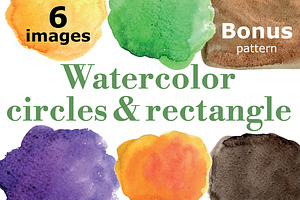 Watercolor circles vector set