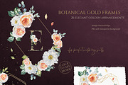 Watercolor Botanical Florals, a Decorative Illustration by Catherine Wheel (Thumbnail 13 of 43)