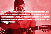 Benjor Regular, a Sans Serif Font by Incstone Design by Megami (Thumbnail 8 of 8)
