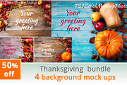 Thanksgiving background bundle, a Nature Photo by TasiPas (Thumbnail 1 of 5)