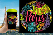Love Paris. Modern lettering design, an Illustration by Live line (Thumbnail 1 of 5)