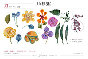HYBRID - psychedelic watercolor set, an Illustration by Kaleriia (Thumbnail 3 of 14)
