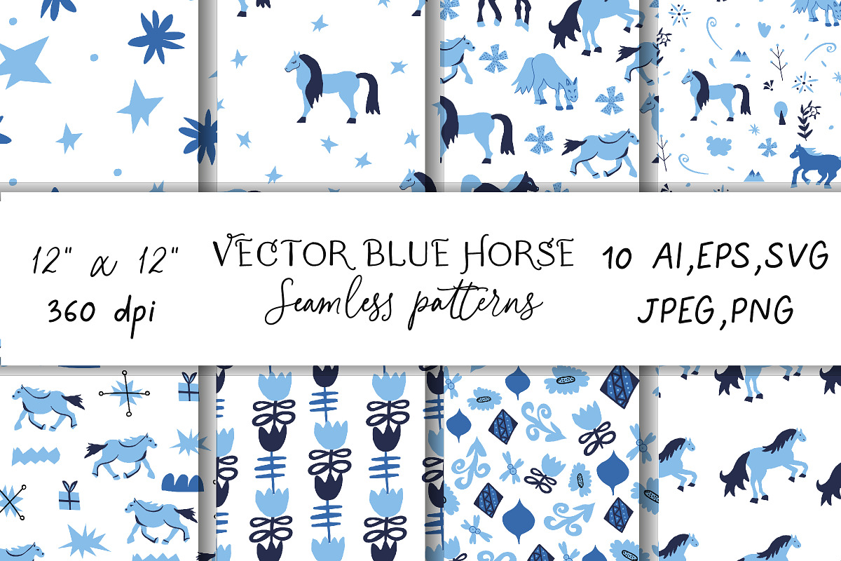 Сhristmas horse seamless pattern, a Pattern Graphic by Lucyinyourheart (Photo 1 of 10)