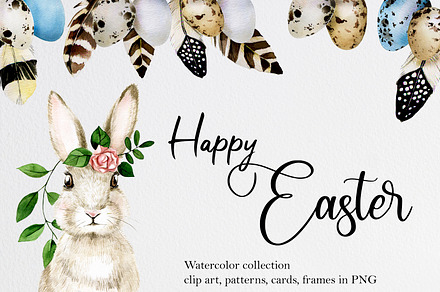 Happy easter. Watercolor collection