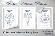 Festive Christmas patterns, a Decorative Illustration by LanaDzi (Thumbnail 23 of 25)