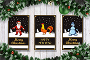 Christmas set of cards, a Decorative Illustration by Dukesn (Thumbnail 2 of 9)
