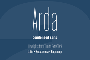 Arda
