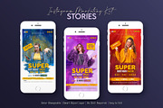 Birthday Bash Social Media Post Set, a Social Media Template by Creative_View (Thumbnail 7 of 8)