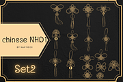110 Chinese NHD 01 Procreate brushes, a Brush Add-On by Nan'Heidi (Thumbnail 9 of 9)