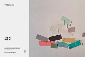 Tape Creator