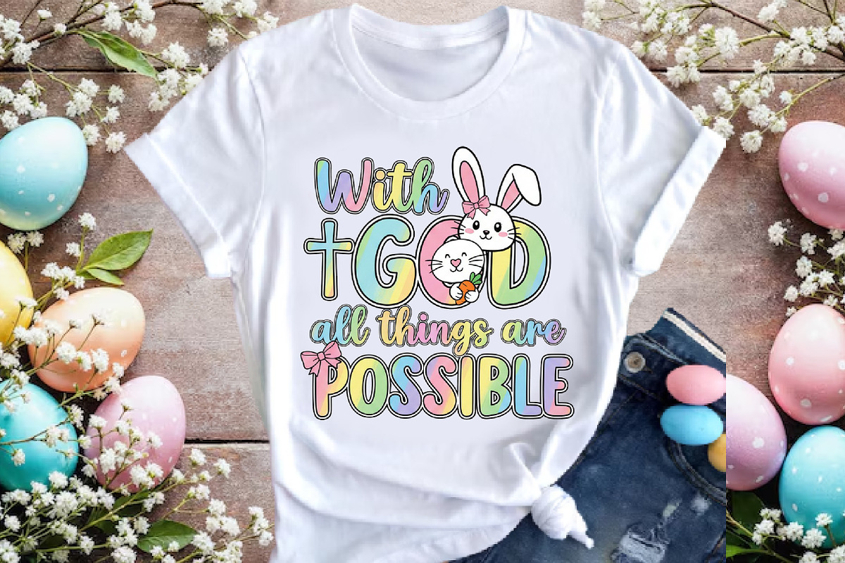 With God All Things Are Possible Png, an Illustration by DreamArtGraphic (Photo 2 of 4)