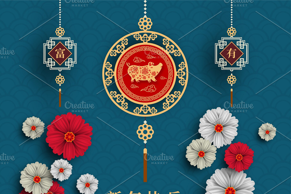 set of 2019 Chinese New Year card, a Card Template by Max vector (Photo 3 of 16)