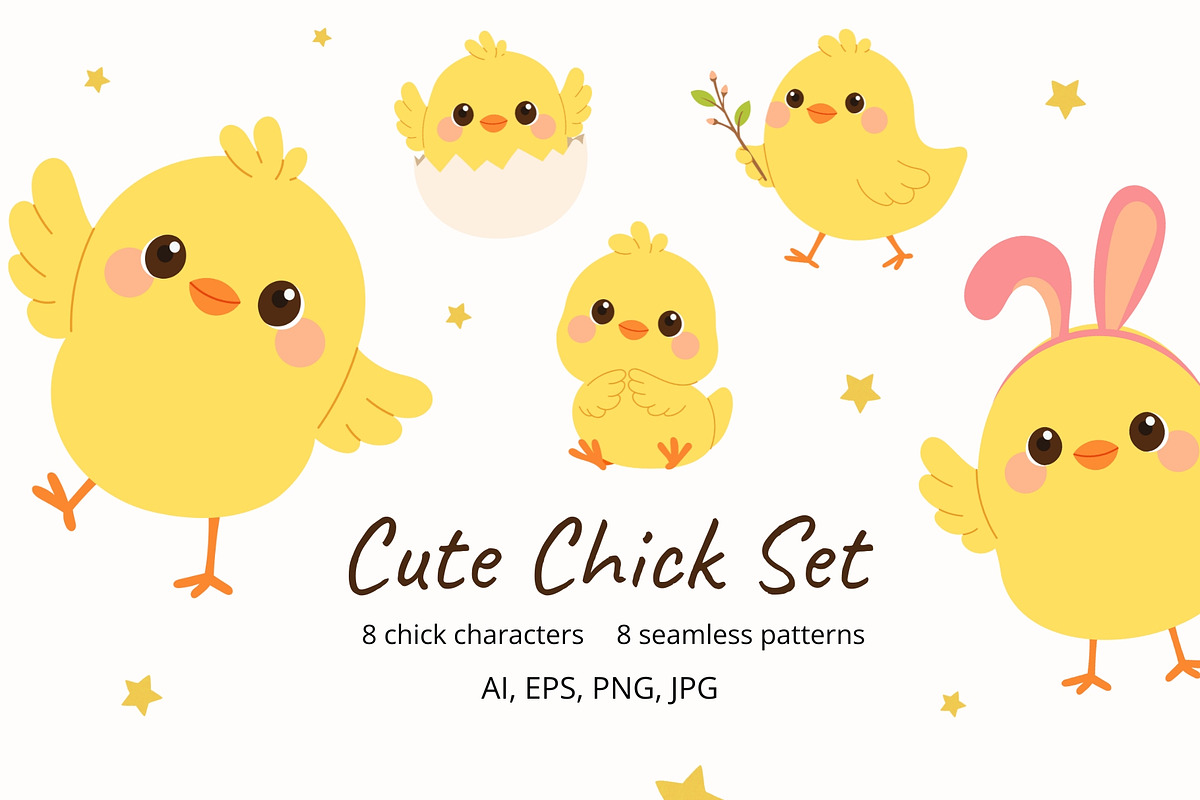 Cute Chick Collection, an Animal Illustration by AnbyArt (Photo 1 of 5)