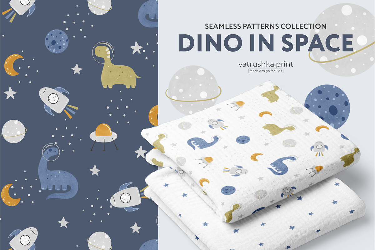 Dino in space - patterns collection, a Pattern Graphic by vatrushkaprint_store (Photo 1 of 4)