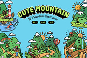 Cute mountain 10 illustrations, an Object Illustration by gunaonedesign (Thumbnail 1 of 8)