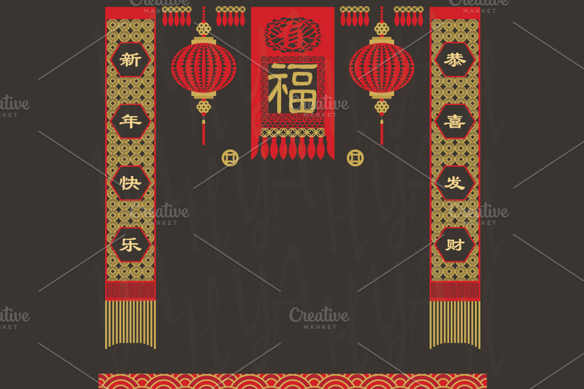 Chalkboard Chinese New Year 2019 Pap, an Animal Illustration by YenzArtHaut (Photo 3 of 4)