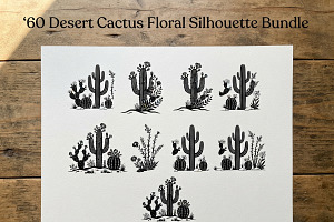 60 Desert Cactus Floral Silhouette