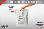 Plastic Bag in a Hand Mockup PSD, a Packaging Mockup by Bruno's Shop (Thumbnail 1 of 4)