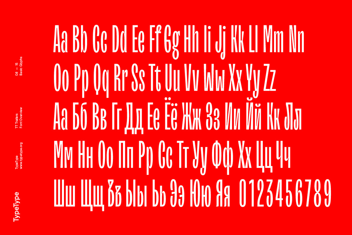 TT Trailers, a Sans Serif Font by TypeType (Photo 8 of 15)