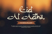 Yasin - An Arabic Decorative Font, a Handwritten Font by Afkari Studio (Thumbnail 8 of 12)