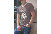 T-Shirt Mockup, a Shirt Mockup by DesignRushMarket (Thumbnail 3 of 11)