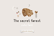 Secret forest | Cute Font, a Handwritten Font by JuliaVolkova (Thumbnail 1 of 12)