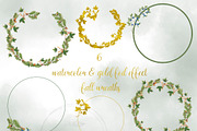 Fall watercolor clipart, Goodnotes, an Object Graphic by Ducatum (Thumbnail 5 of 5)
